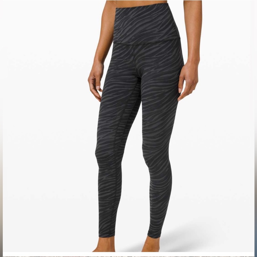 Lululemon align tiger stripe pants